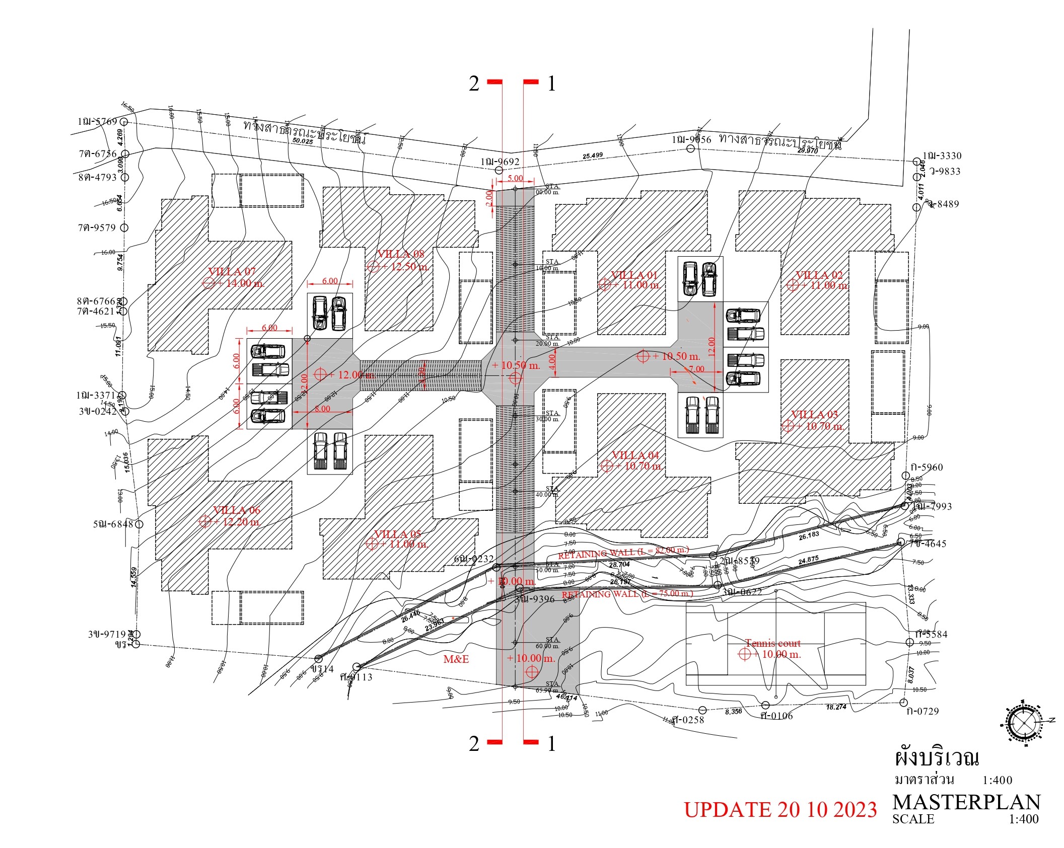 (SOLD) Kiwa Residences – Beach Access 3 Bedroom Pool Villa in Bang Por for sale
