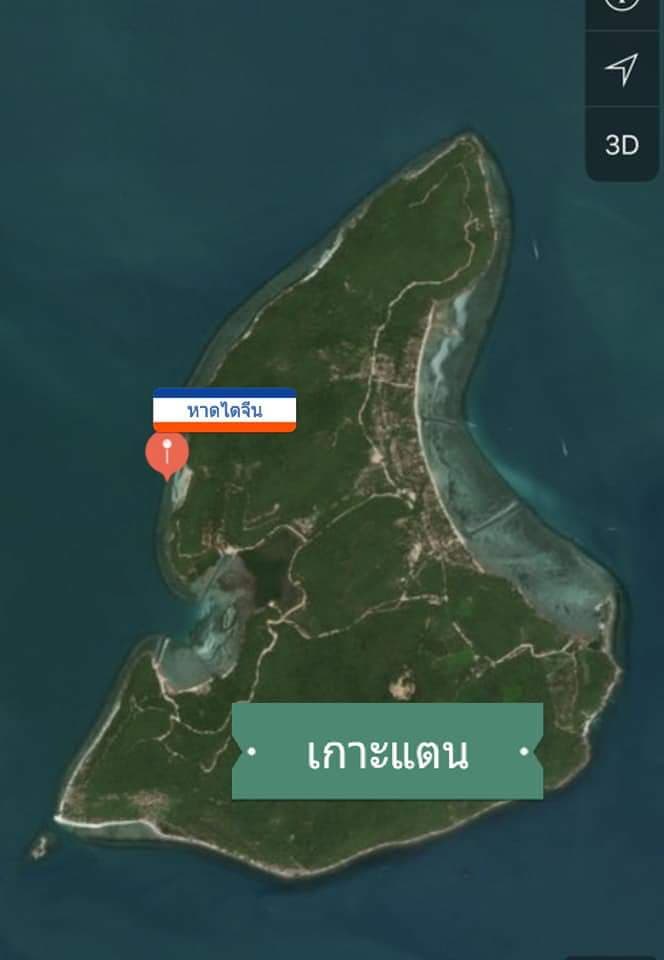 15 Rai beach front land with 300 meters beach front in Koh Tean